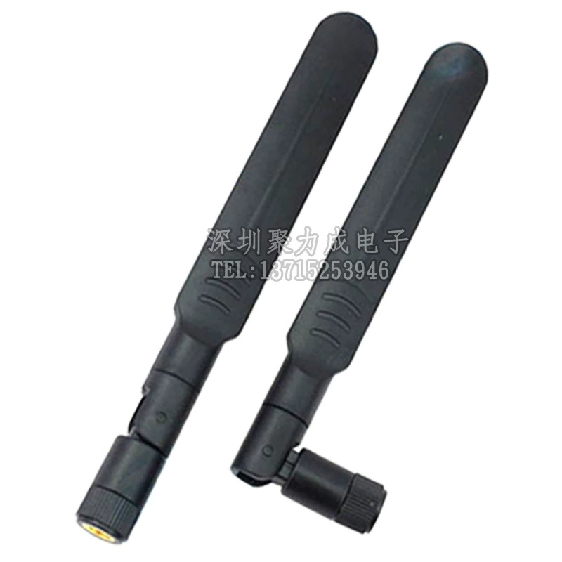 8DB 2.4G 5G 5.8G dual -frequency high -gain wireless router network card omnidirectional paddle antenna inner hole