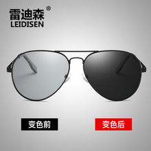 �׵�ɭ�¿�й�����׃ɫƫ��̫��R��ʿ˾�C�{��R����R3025L