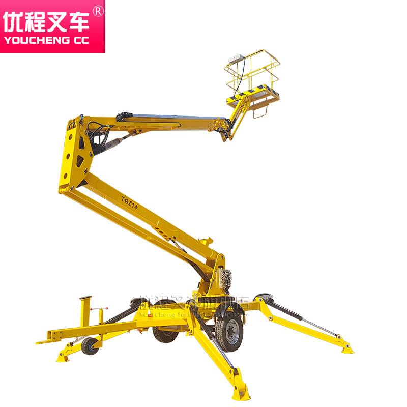 Plataforma de elevación de remolque de brazo plegable y plataforma de trabajo aéreo de elevación de 360 grados de elevación de rotación de Youcheng