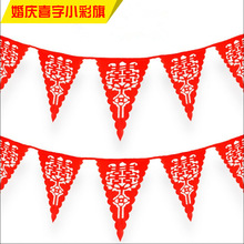 ���lϲ�c���������� �o�����U��ϲ�ֽY���c�btɫ�����δ���