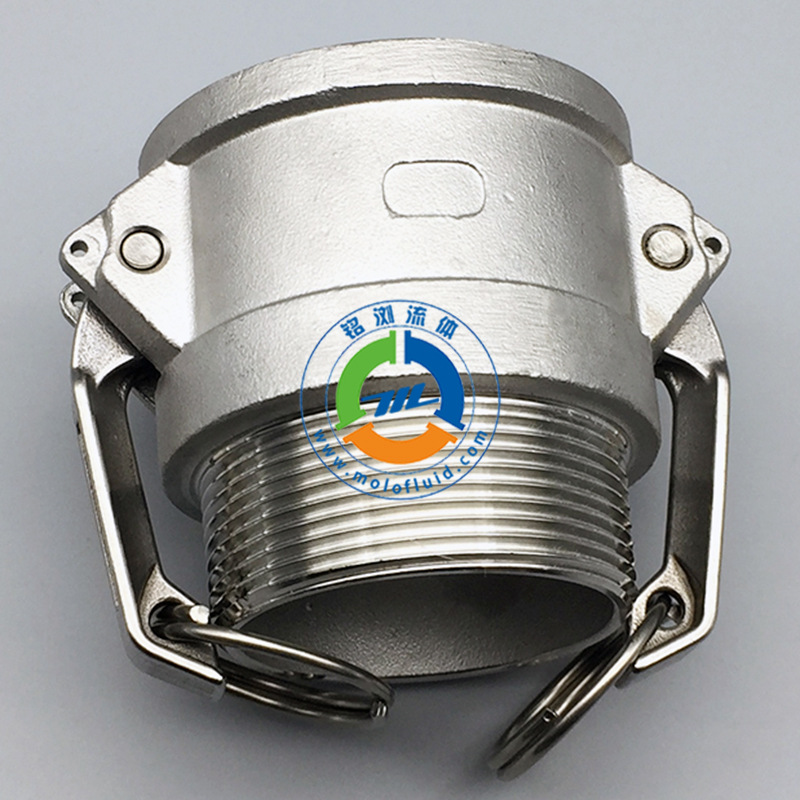 不锈钢快速接头 316化工接头 B型扳把式快接 304管接头批发