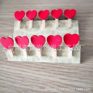 �羳����ľ�A�Ӳ�ɫС�A��ϵ���K��ͨľ�|�A�Ӳ�ɫ��ˇƷ�Y��A