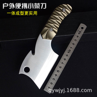 Mini Kitchen knife household kitchen knife fruit knife outdoor kitchen knife portable knife sharp camping kitchen knife knife