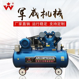 压缩设备;压缩设备配件;造纸设备