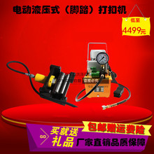 �Cƽ�C����ۙC ���IƤ��pvc���ۙC����ݔ�͎�ӆ�ۙCҺ�����P�