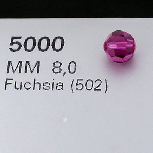 �M�ڊW����ʩ�A��ˮ��5000������8mm������DIY�Ʒ���ɢ�����l