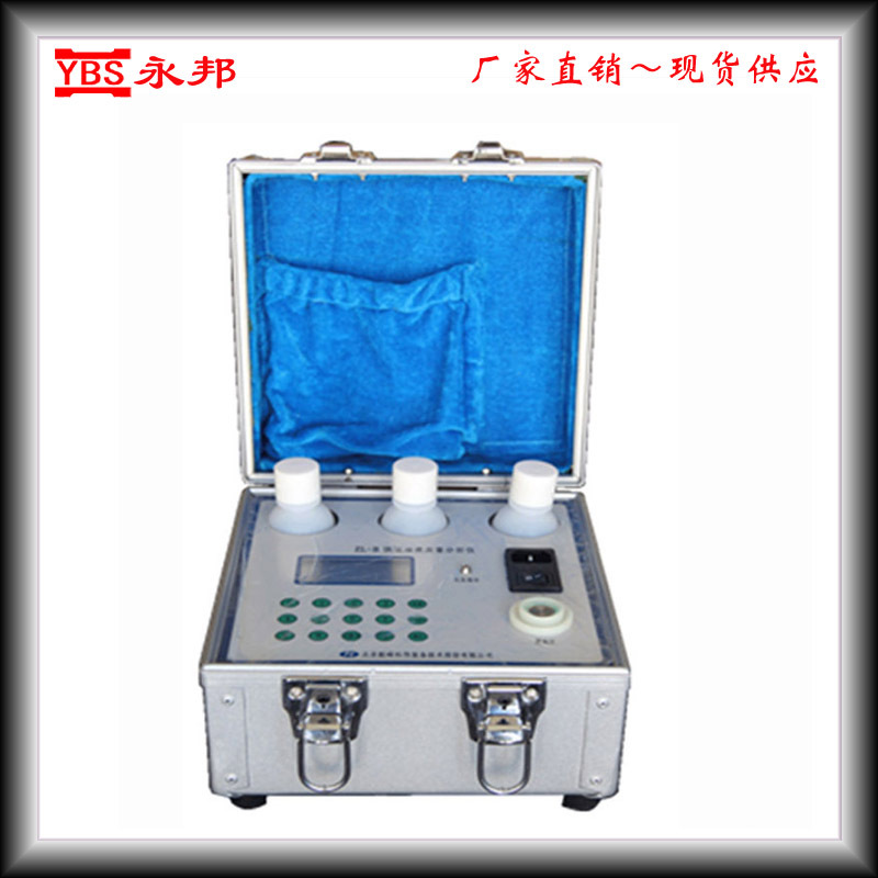 便携式油液检测仪,专用汽车油液质量检测仪,油液检测质量分析仪