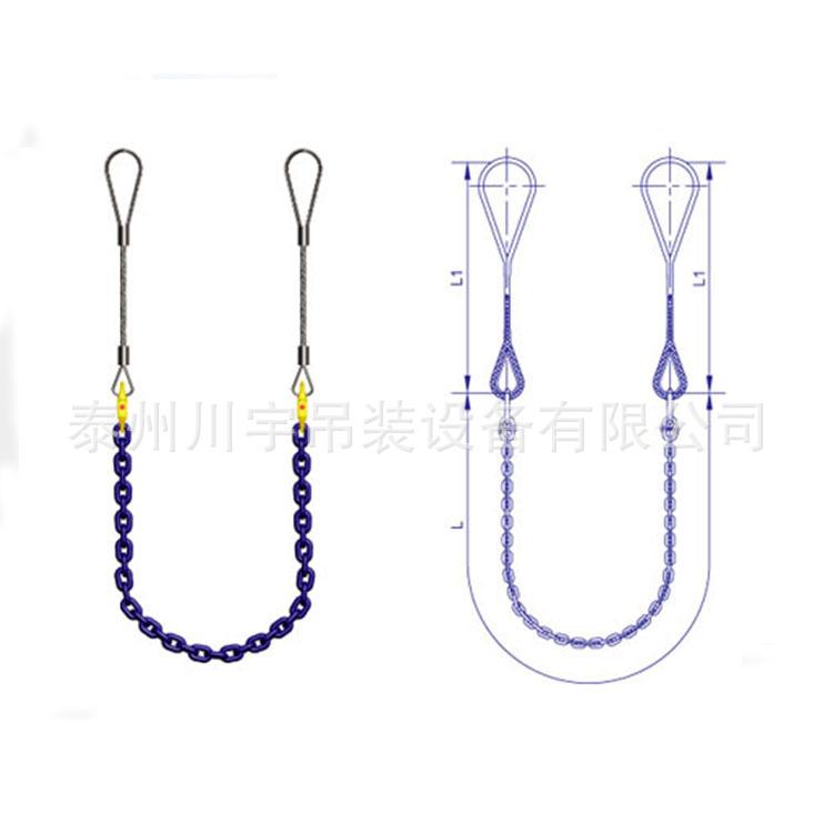 【低价出售】钢坯环型链条索具 不锈钢索具 链条吊具