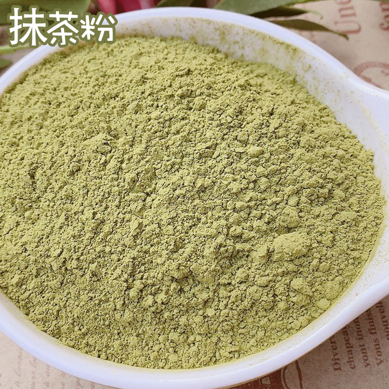Large supply of matcha green tea powder 500 g/bag milk tea pastry coffee raw material matcha powder wholesale