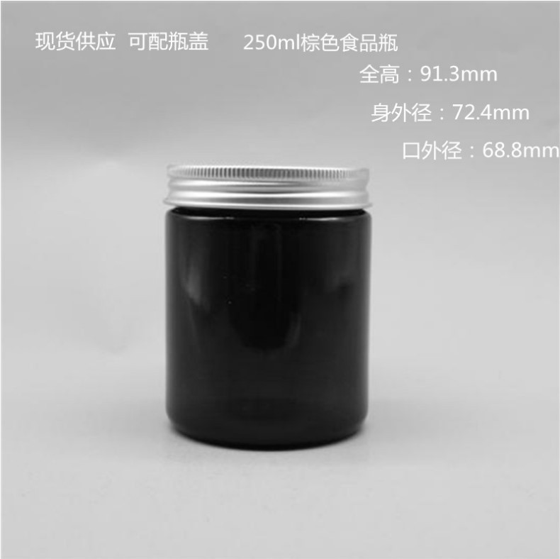 Brown candle