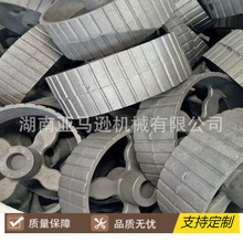 ϏV|ɰTTaS܇̙CеOëӹ