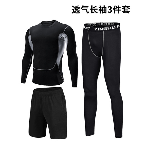 fitness wear men's fitness sports quick-drying set running training tight-fitting clothes breathable compression fitness clothing 