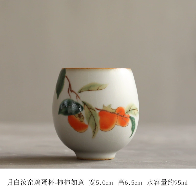 Чайная чашка Ru kiln (Zenfang) округлая керамическая чашка мастера кунг-фу, ручная роспись мотив, 0.35 кг