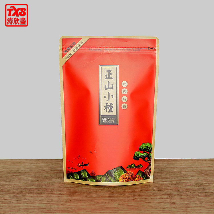 正山小种通用包装袋半斤一斤牛皮纸茶叶袋自封拉链袋自粘自立袋