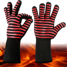 ���R�d����500-800���͸ߜ����� ������ȼ����΢���t����BBQ����