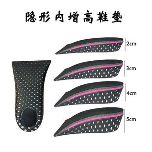 ����Ь�|��ʿŮʽ�[�����e�\��Ь���߉|������Ь�|ȫ�|��|3cm5cm