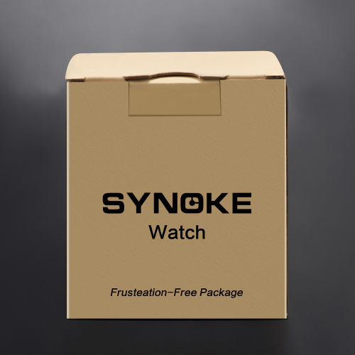 SYNOKE special small yellow box for foreign trade gift watch box light small carton extra hard