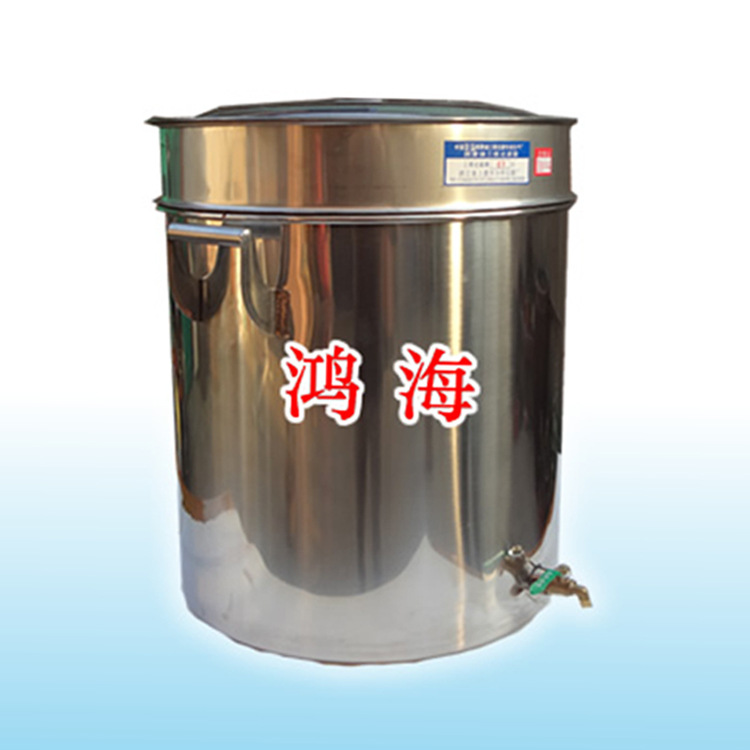 不锈钢加油桶50升润滑油过滤专用加油桶化工厂防腐蚀过滤厂家直销