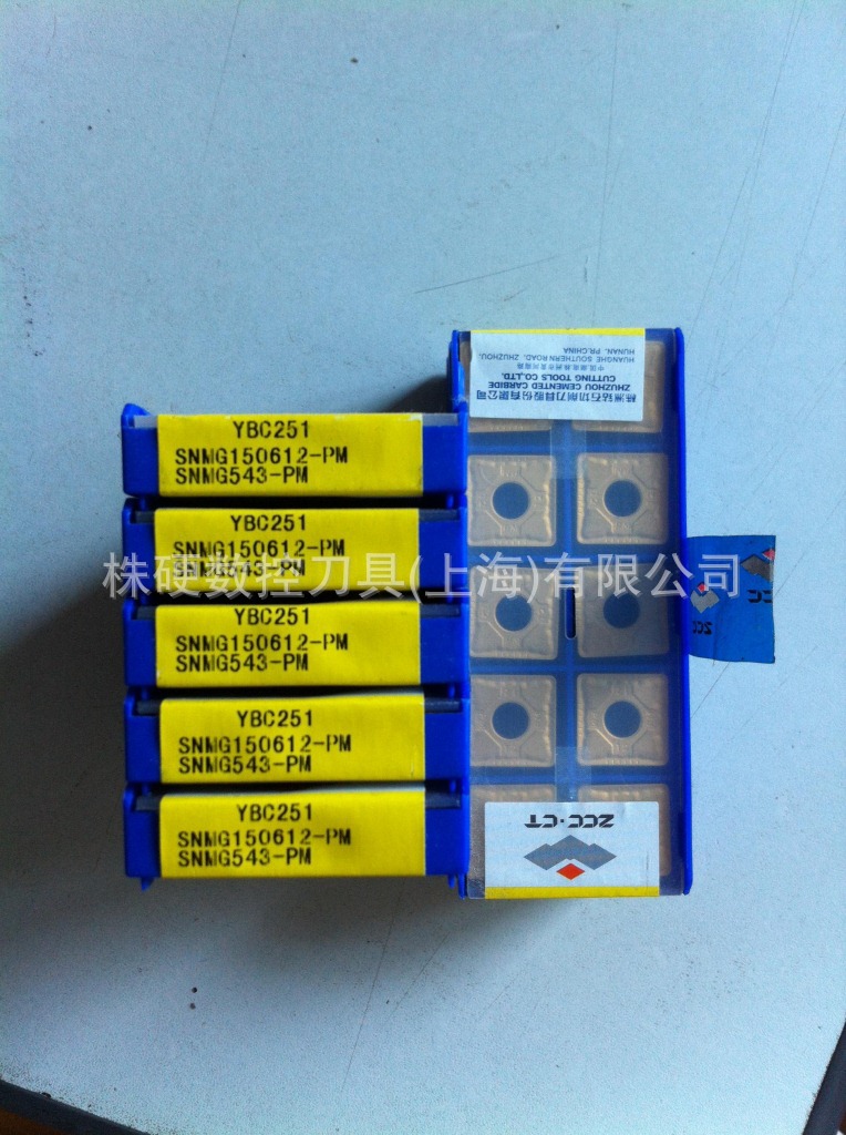 SNMG150612  YBC251 株洲钻石数控刀片 株钻合金刀片上海总代理