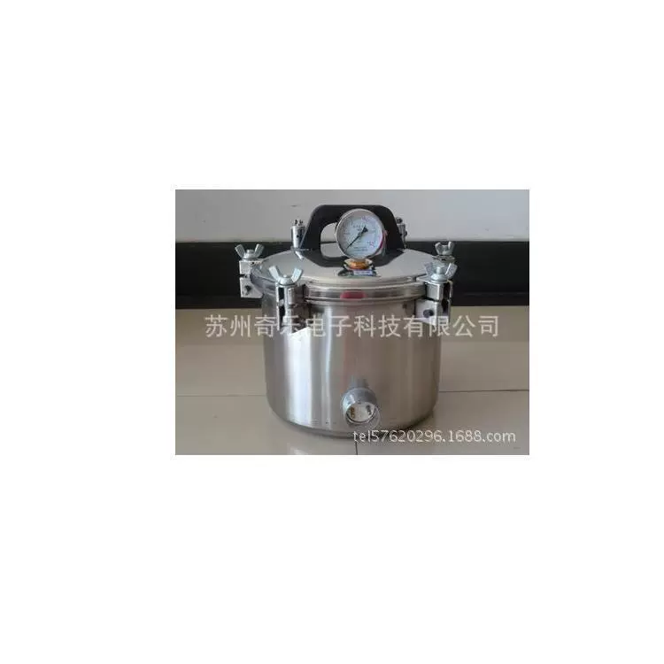 Паровой стерилизатор ZY-260, портативный, 8 л, из нержавеющей стали