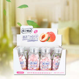 优之唯品40g清口含片薄荷糖水果糖混合口味清爽口香糖糖果小零食