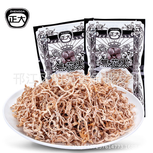Dried fig shredded radish with sweet and sour flavor, small packaging 8090, retro snack, snack food, leisure food, wholesale