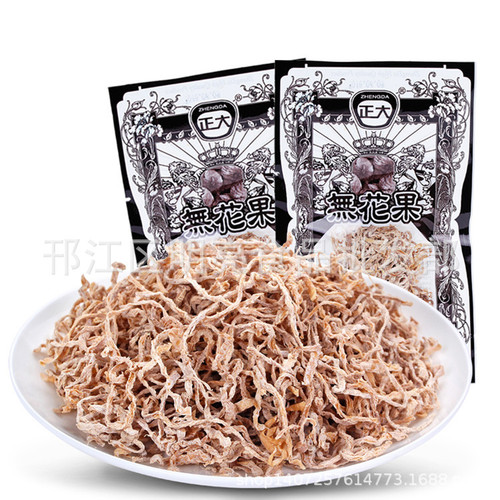 Dried fig shredded radish with sweet and sour flavor, small packaging 8090, retro snack, snack food, leisure food, wholesale