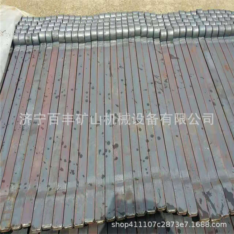 C70下侧门折页C62BK下侧门折页C64K下侧门折页敞车门带