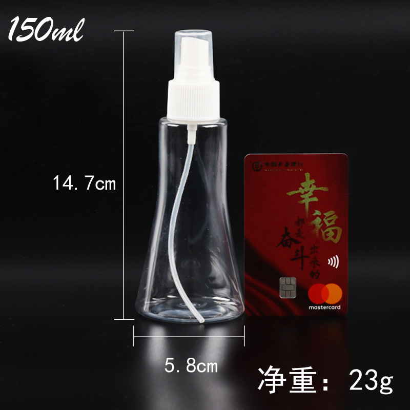 Pequeña regadera 50MLpet botella de spray de desinfección de alcohol botella de spray de agua 30ml sub-botella 100mL botella de spray transparente