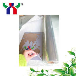 ӡ��Ƽ�ˮ��ȫ͸Ƭ͸������Ƭ��ī��ӡ��͸����ī�ư�0.1mm��
