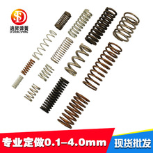 宁波余姚慈溪弹簧厂耐高温压缩弹簧 耐疲劳不锈钢弹簧