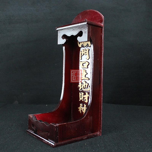 Rosewood Feng Shui Ornaments: Red Wood Altar for 