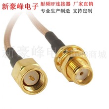 SMAĸ�^�D���^WIFI/GPRS�A��W��·�������lRFͬ�Sȫ�~RG316����