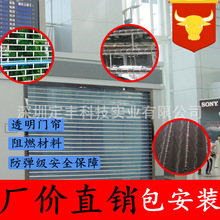 �V�|��ɽ�麣�����ք�ˮ��͸��������PC�������������Ⱦ����l�T