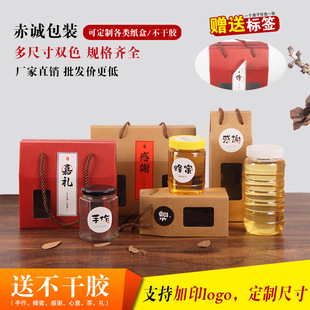 �_��ţƤ���㼈�����㲣��ƿ���۹��u����t�ǰ��ֶYƷ���b��