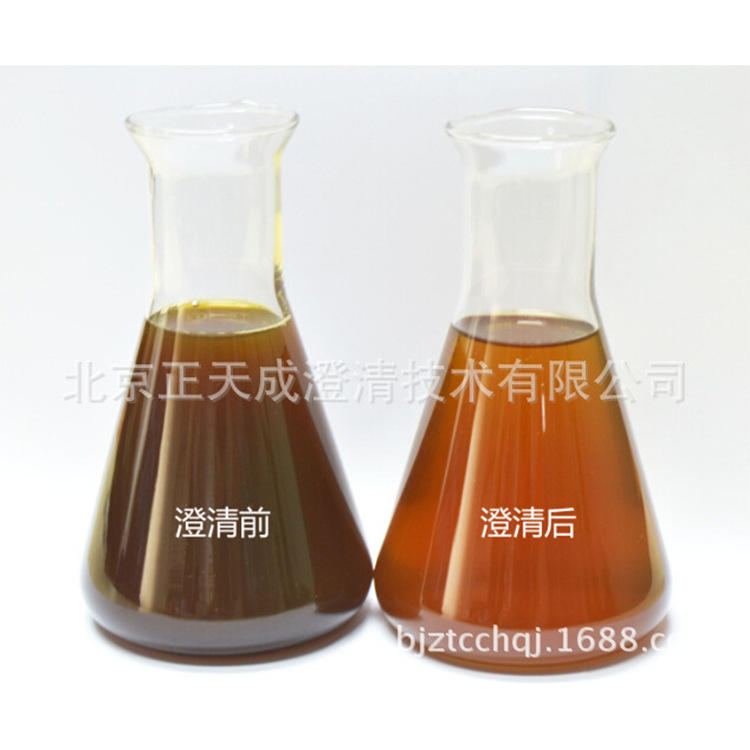 【厂家直销】ZTC--中药口服液天然澄清剂沉淀剂絮凝剂专用食品级