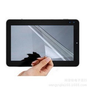 Tablet PC 706 Q88 Universal film 7 inch 10 inch 10.1 inch 10.4 inch special HD protective film