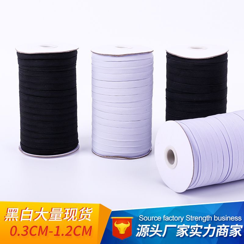 Factory wholesale white horse racing belt flat elastic high elastic rubber band clothing accessories 1cm elastic band Factory wholesale white horse racing belt flat elastic high elastic rubber band clothing accessories 1cm elastic band