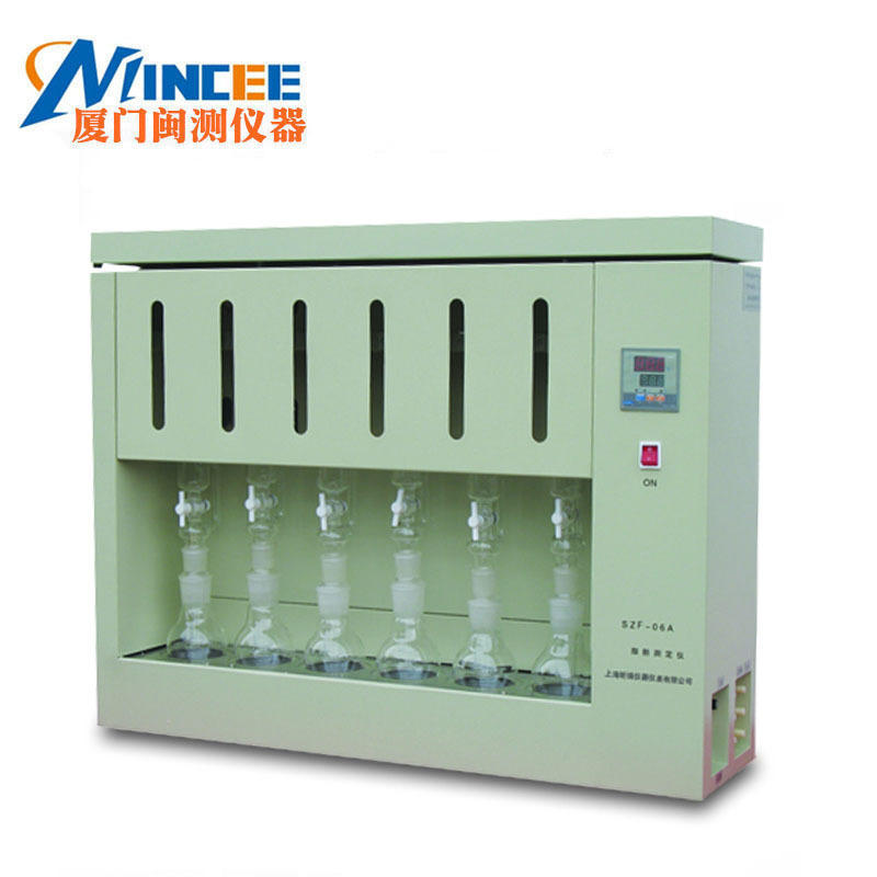 SZF-06A脂肪测定仪食品油脂饲料脂肪含量检测仪索氏抽提现货包邮