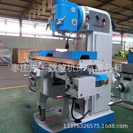 现货供应铣床 X5036立式铣床 升降台铣床x5032质保两年