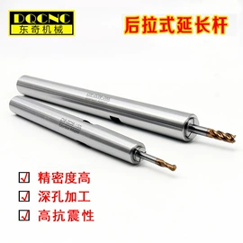 顶尖、顶针;刀柄;夹头