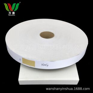 ���S��ֱ�N�������bӆ���� 300G*30MM���ļ� ���ļ� �Ұ��Зl