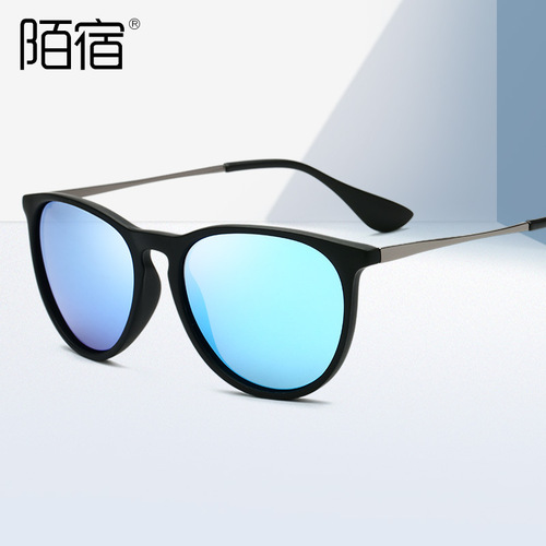 4171 quality polarized sunglasses, women's sunglasses, color film glasses for men, cross-border e-commerce wholesale