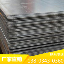 �S�����lɽ��̫ԭ�_ƽ�廨�y�� 䓰�_���ۏ� Q355b��܈�� �ɶ���