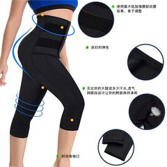 New Compression Waist Training Sweatpants Yoga Leggings for Women 7/8 Length Quick-Dry Waist Belt Sport Pants High-Waist Abdominal Control Pants