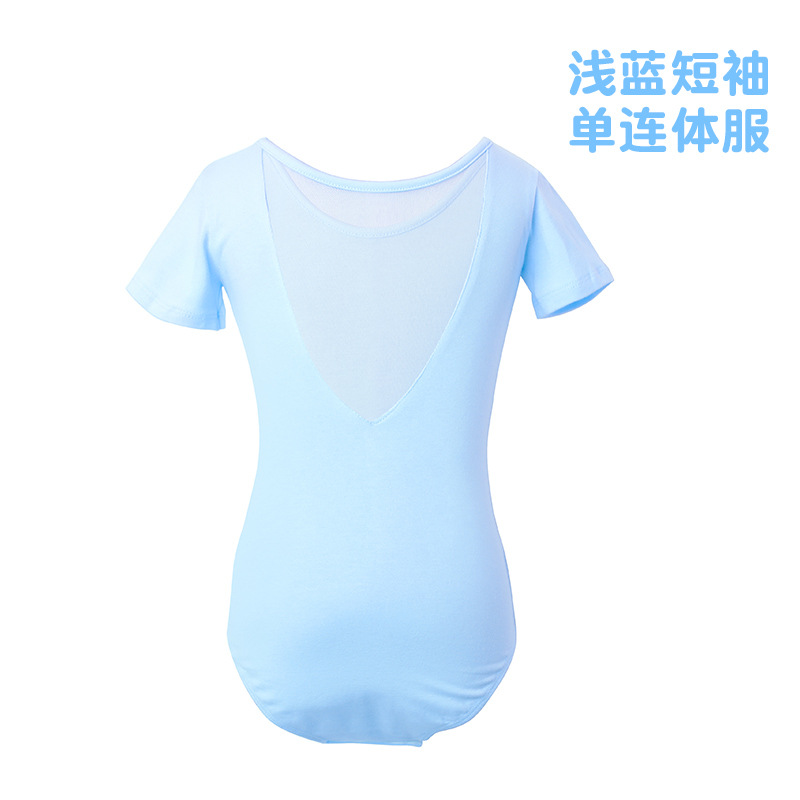 Ropa de baile para niños ropa de Ballet para mujer ropa de baile para niños de manga corta de verano malla entrepierna abierta práctica Ropa de baile