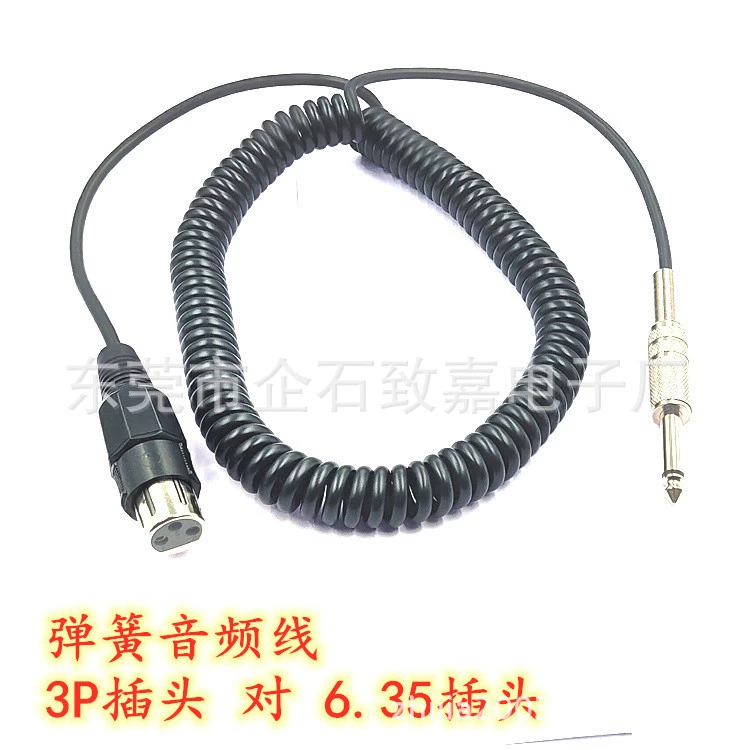 Оптовая 6,35 пара 3P Canon голова аудио адаптер кабель двойной штекер смелый Весна аудио кабель XLR микрофон DMX