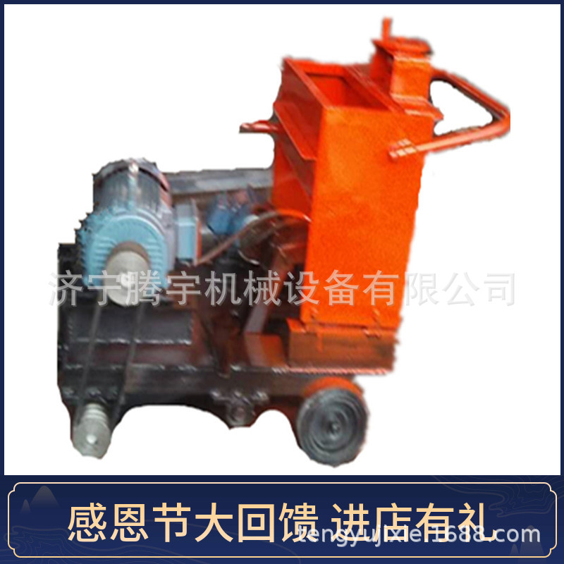 手推式电动倒角机厂家买飞机场用倒角机路面扩缝机混凝土路面推荐