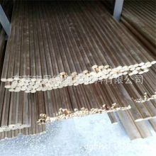 C3604BD��ͭ����Ǧ��ͭ����Ǧͭ��������ͭ�� Ǧ����100pbm����