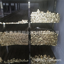 h62�S�~�� ֱ��1.0 1.2 1.5 1.8 2.0 2.5 2.7 3.0 3.5 4.5 5.0mm